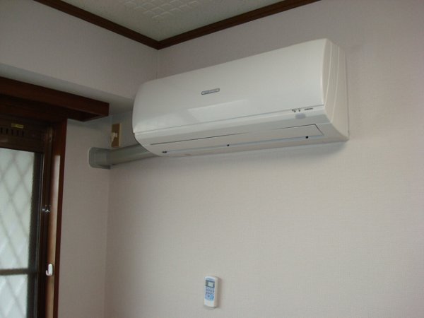 Other Equipment. Air conditioning