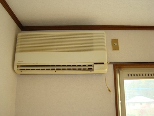 Other Equipment. Air conditioning