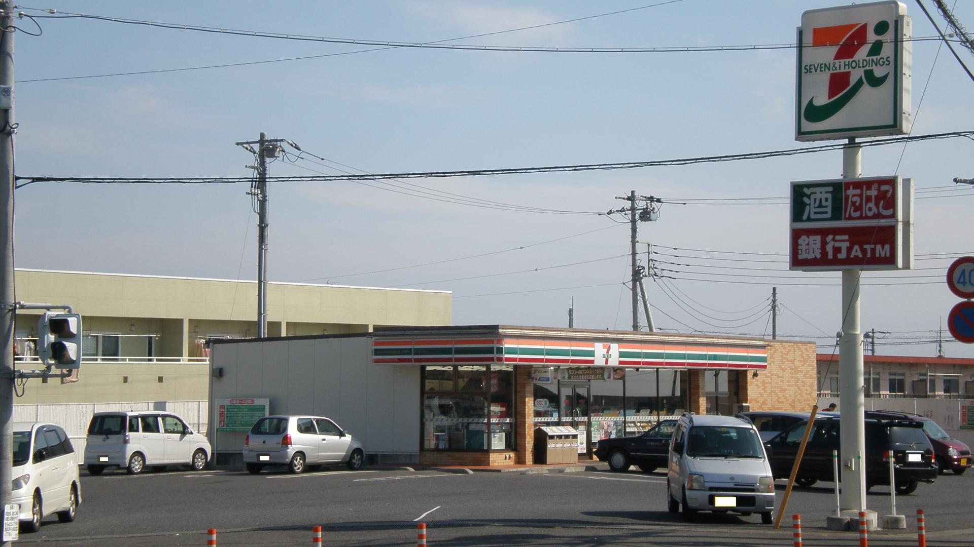 Convenience store. Seven-Eleven Hitachi Higashi 4-chome up (convenience store) 211m