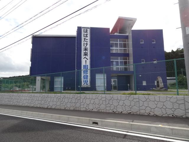 Junior high school. 1257m to Hitachi Municipal Okubo Junior High School