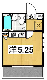 Other room space