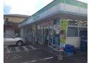 Convenience store. 1037m to FamilyMart Hitachi Suehirocho shop