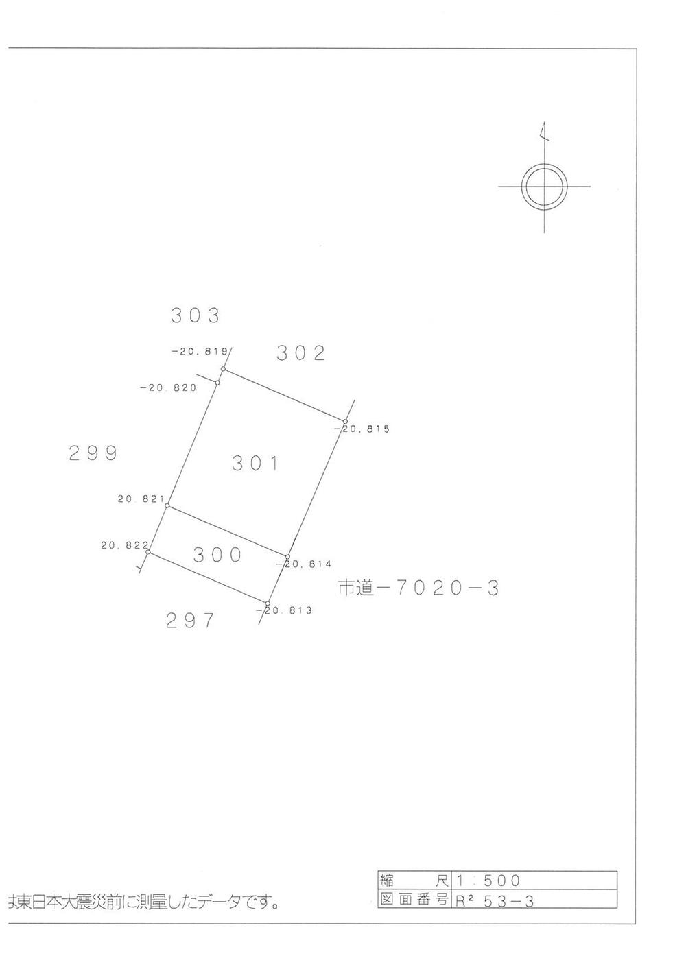 Compartment figure. Land price 8 million yen, Land area 305.45 sq m