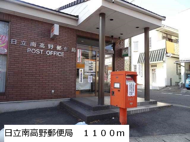 post office. 1100m to Hitachi Minamikoya post office (post office)