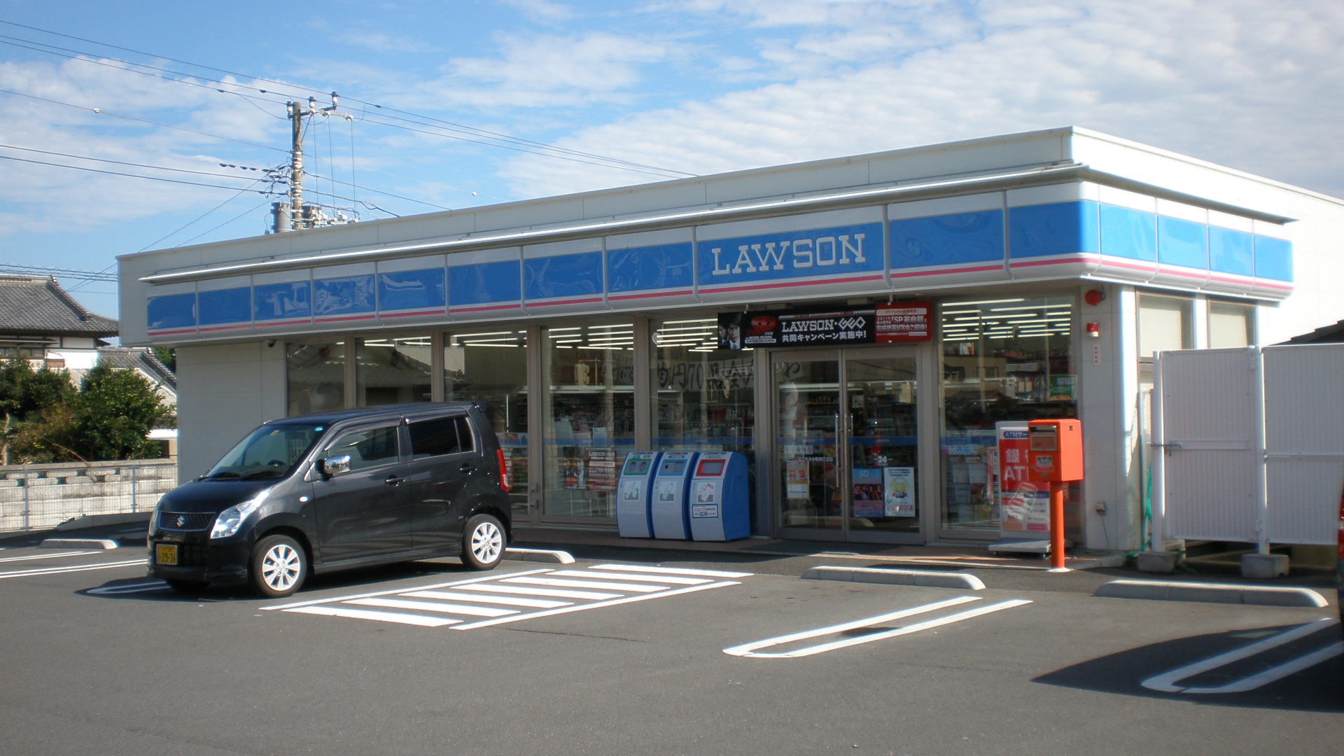 Convenience store. Lawson Hitachi Omika cho chome store up (convenience store) 447m