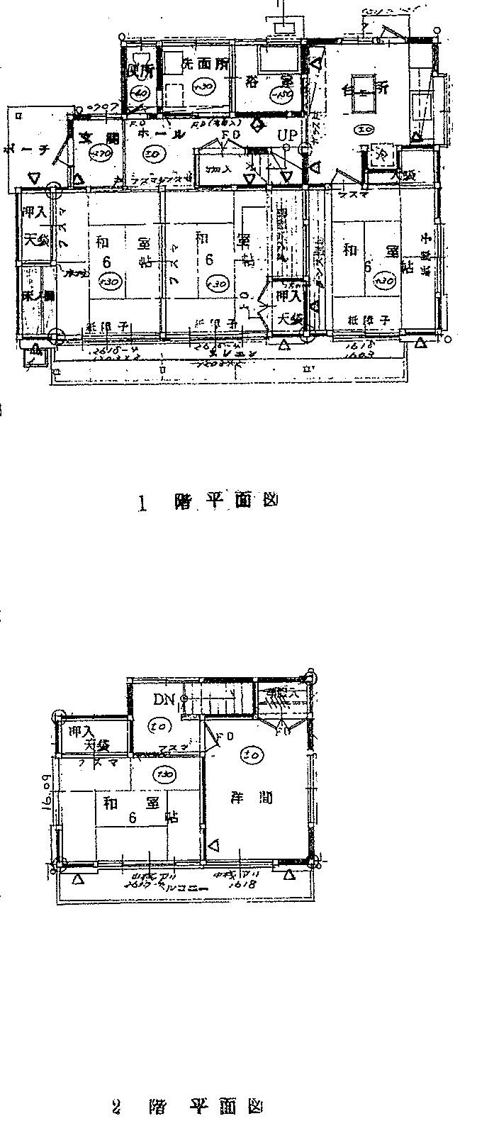 Floor plan. 7.6 million yen, 5DK, Land area 228.94 sq m , Building area 97.1 sq m