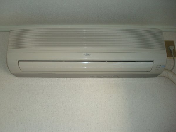 Other Equipment. Air conditioning