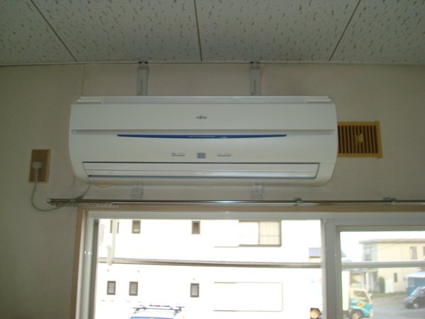 Other Equipment. Air conditioning