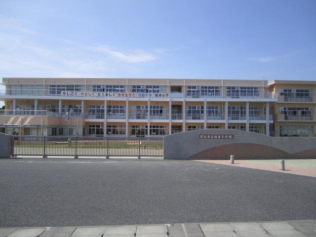Primary school. 1770m to Sakamoto Elementary School