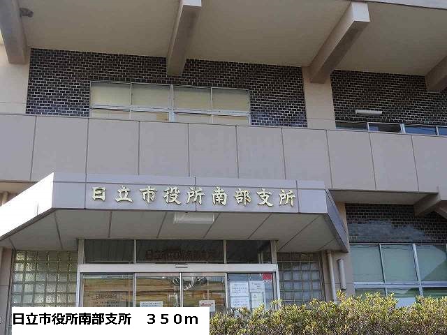 Government office. 350m to Hitachi city hall south branch (office)