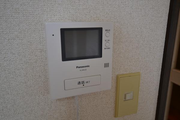 Other Equipment. TV monitor with intercom