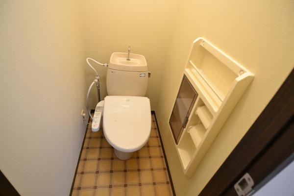 Toilet. With warm washing toilet seat! 