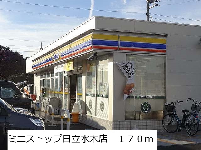 Convenience store. MINISTOP Hitachi Mizuki store up (convenience store) 170m