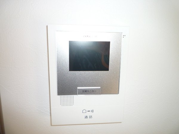 Other. TV Intercom