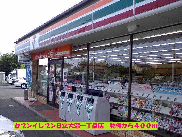 Convenience store. Seven-Eleven Hitachi Onuma 1-chome (convenience store) to 400m