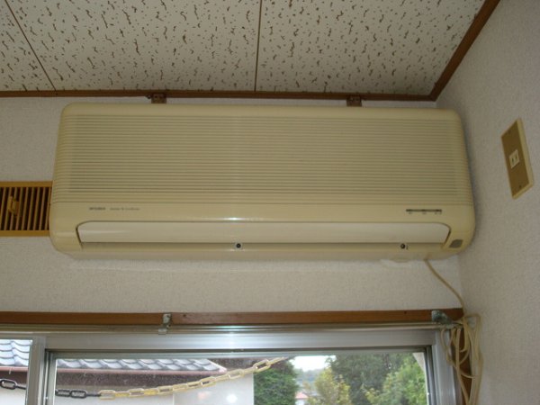 Other Equipment. Air conditioning