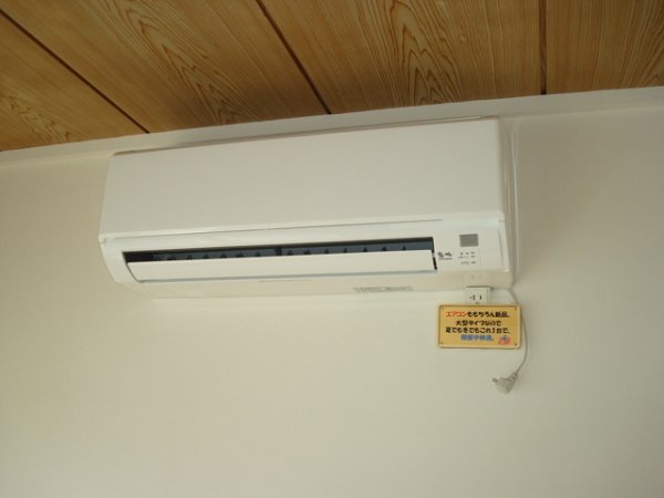 Other Equipment. Air conditioning