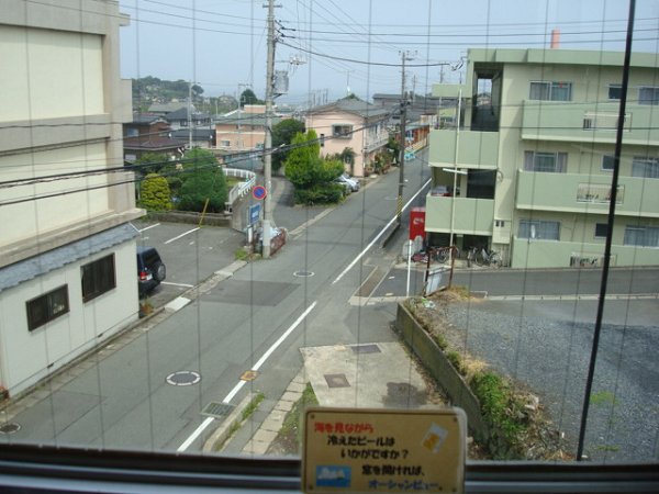 Balcony. View