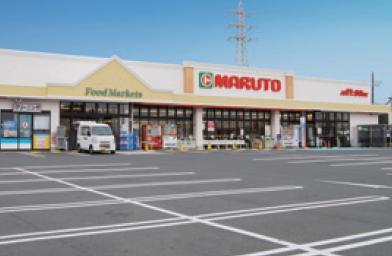 Supermarket. Until Marthe Suwa shop 980m