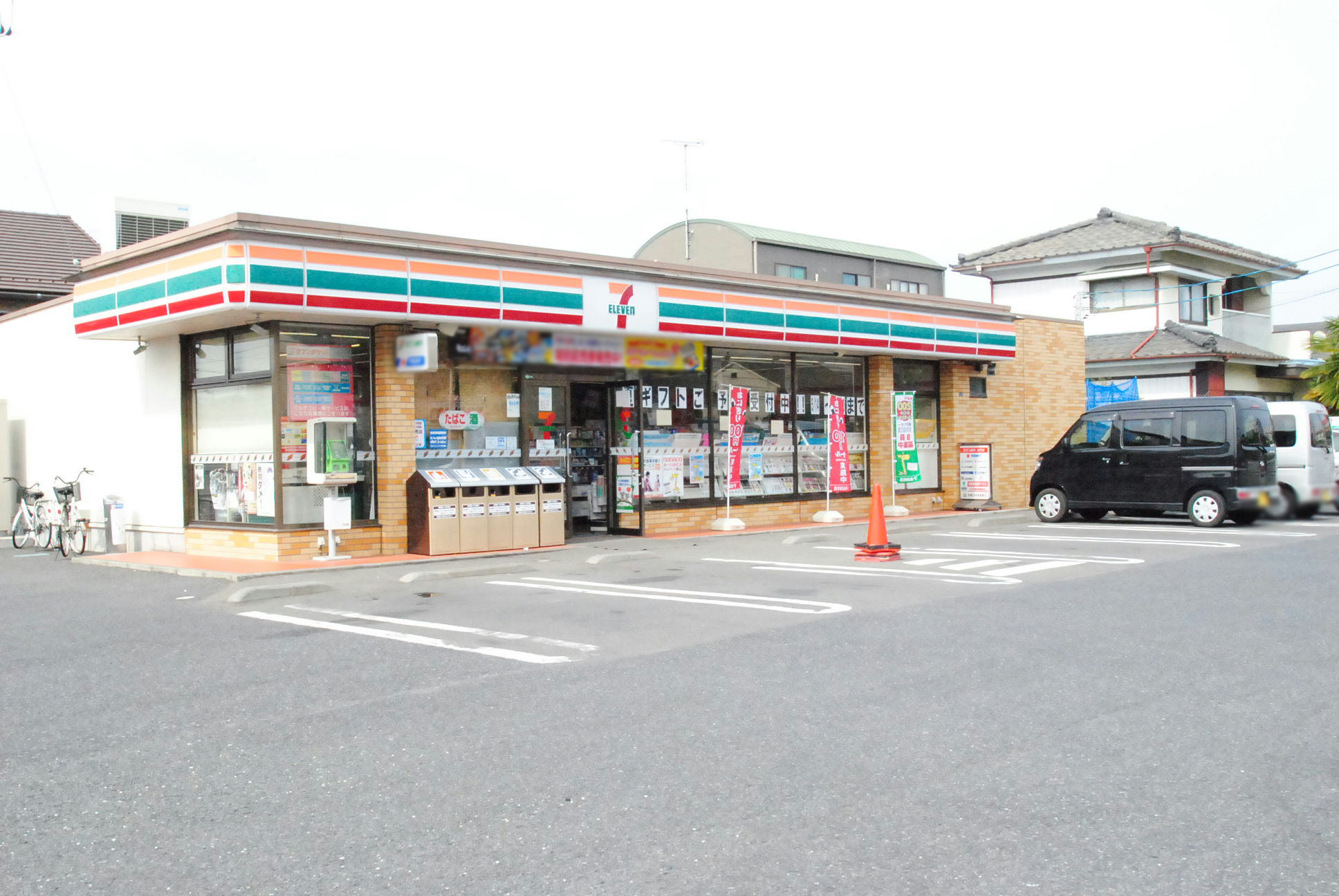 Convenience store. Seven-Eleven Hitachi Omika 3-chome up (convenience store) 255m