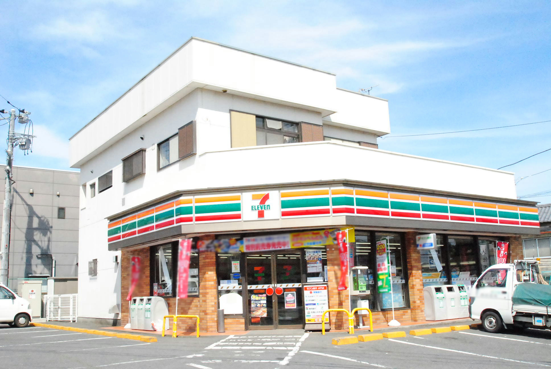 Convenience store. Seven-Eleven Hitachi Sengoku-cho store (convenience store) to 343m