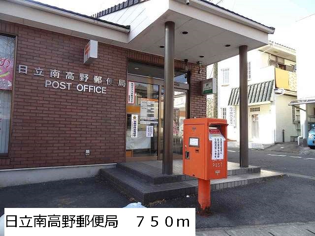 post office. 750m to Hitachi Minamikoya post office (post office)