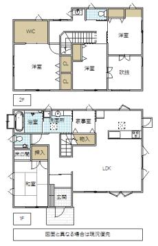 Floor plan. 24,800,000 yen, 4LDK, Land area 238.85 sq m , Building area 120.07 sq m