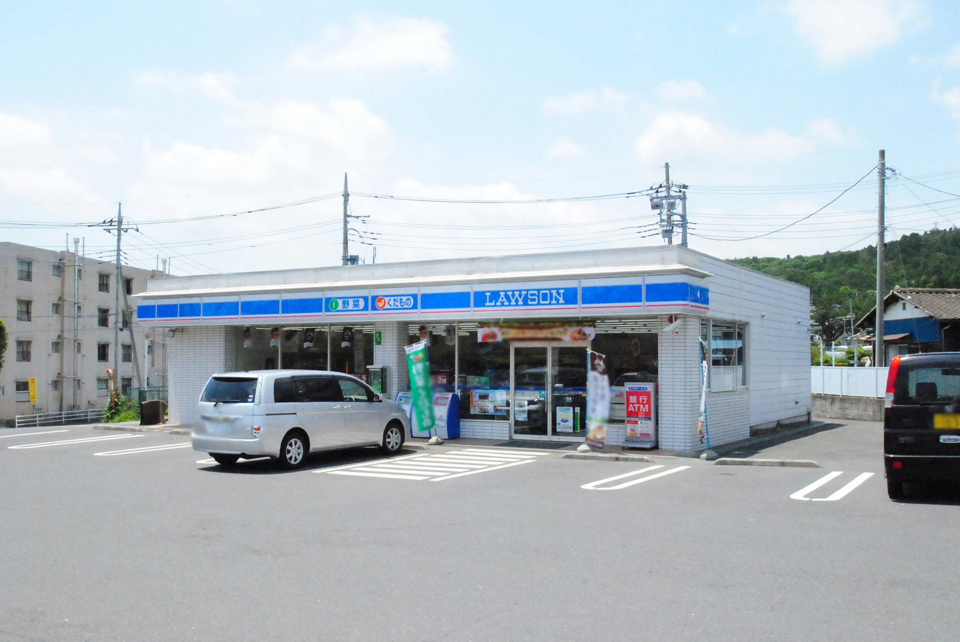 Convenience store. Lawson Hitachi Kanazawa 2-chome up (convenience store) 711m