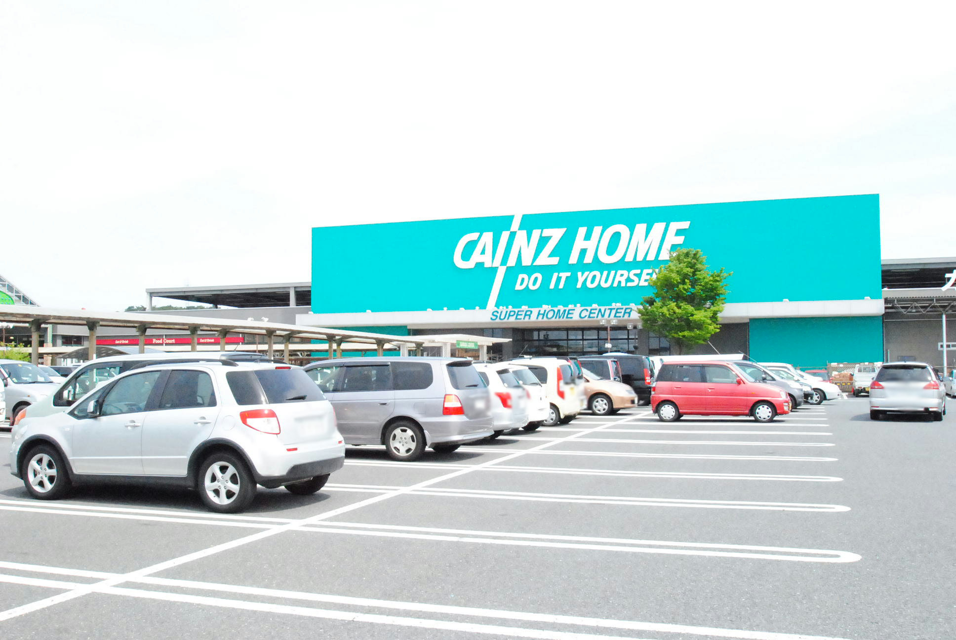 Shopping centre. Cain home 1855m to supercenters Hitachi (shopping center)