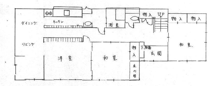 Floor plan. 19,800,000 yen, 4LDK, Land area 559.4 sq m , Building area 151.06 sq m