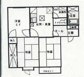 Hitachi City, Ibaraki Prefecture Kanazawa-cho, 2