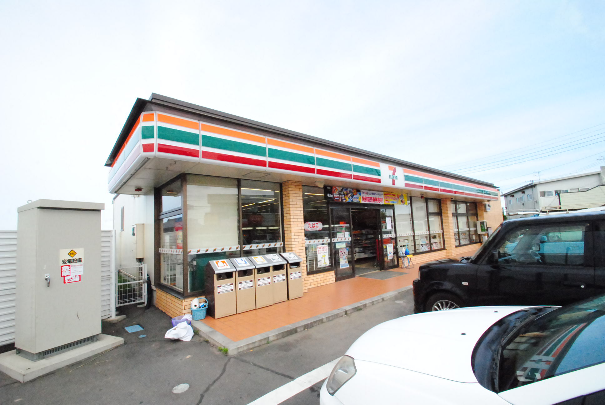 Convenience store. Seven-Eleven Hitachi Higashionuma the town store (convenience store) to 389m