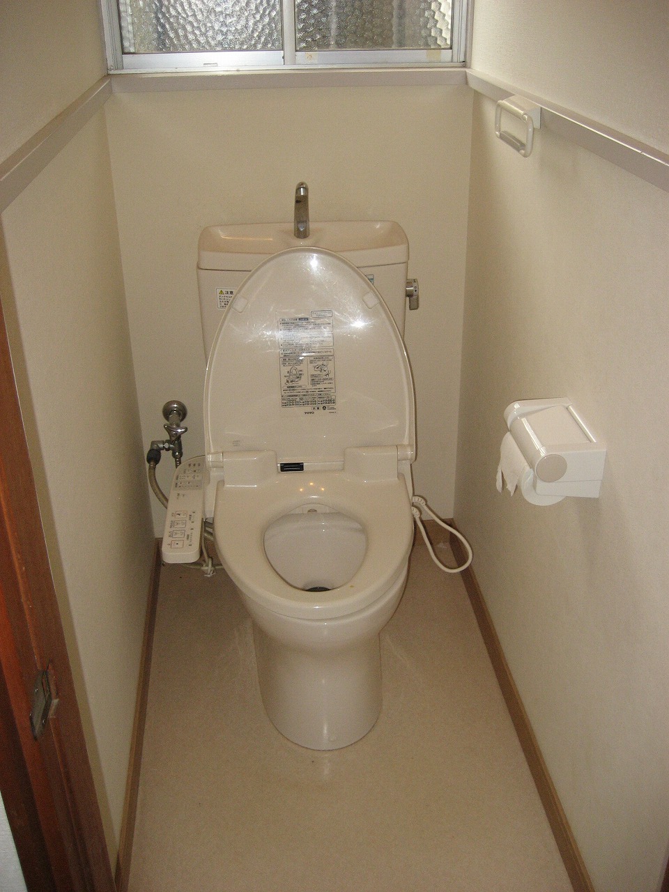 Toilet