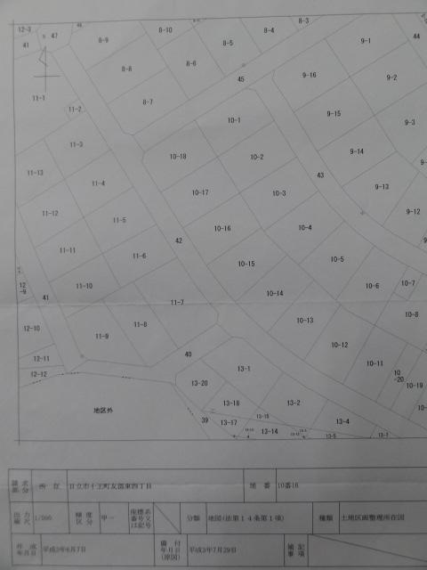 Compartment figure. Land price 11.5 million yen, Land area 254.57 sq m