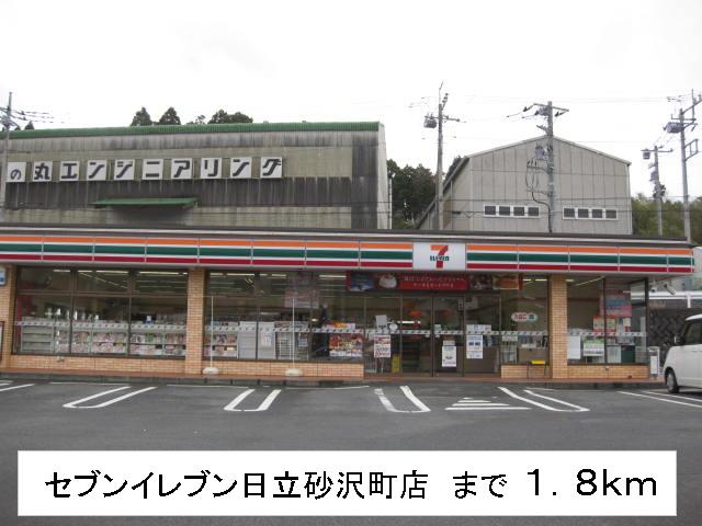 Convenience store. Seven-Eleven 1800m to Hitachi Isagozawa Machiten (convenience store)