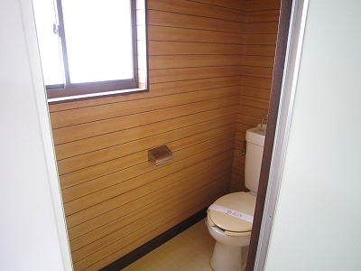 Toilet