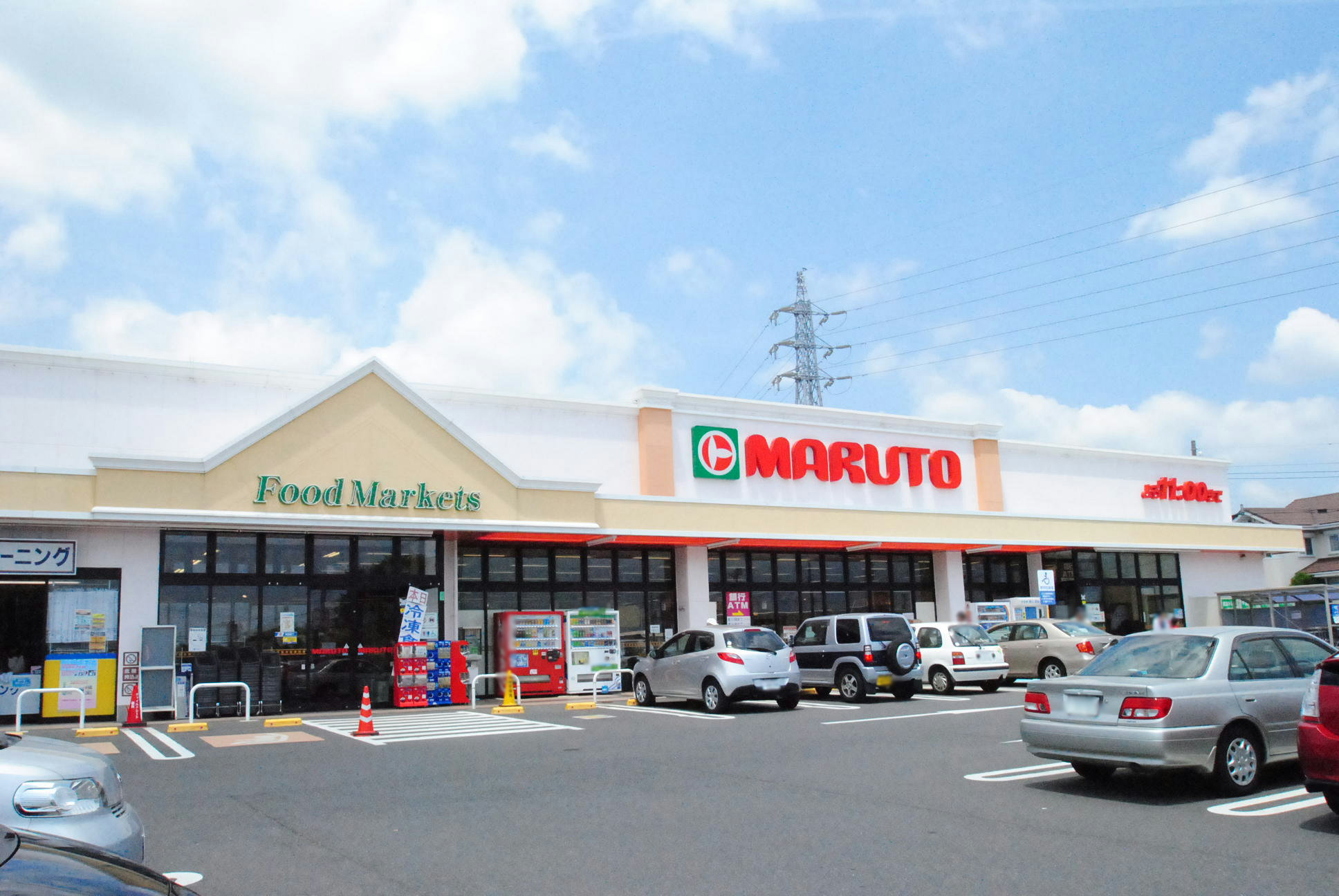 Supermarket. Marthe Suwa store up to (super) 444m