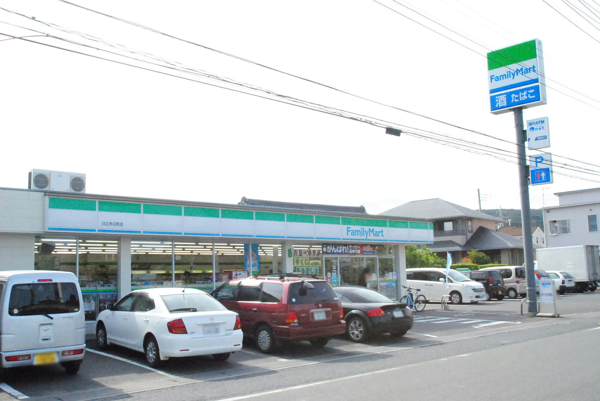 Convenience store. FamilyMart Hitachi Suehirocho store (convenience store) to 388m