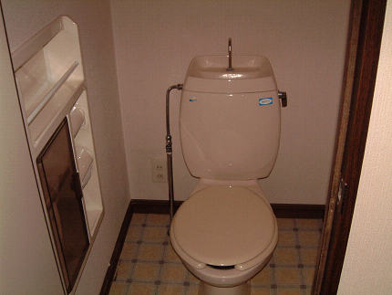 Toilet