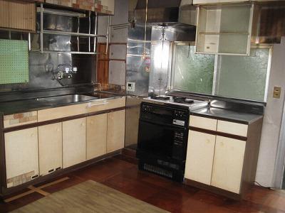 Kitchen. Kitchen is scheduled to introduce a new counter kitchen.