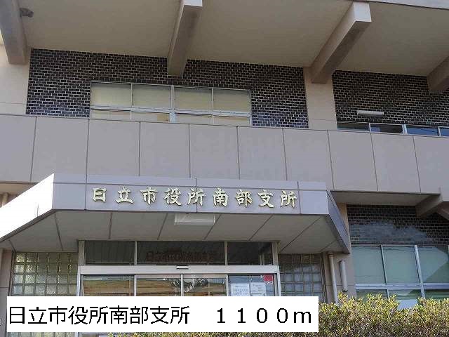 Government office. 1100m to Hitachi city hall south branch (office)