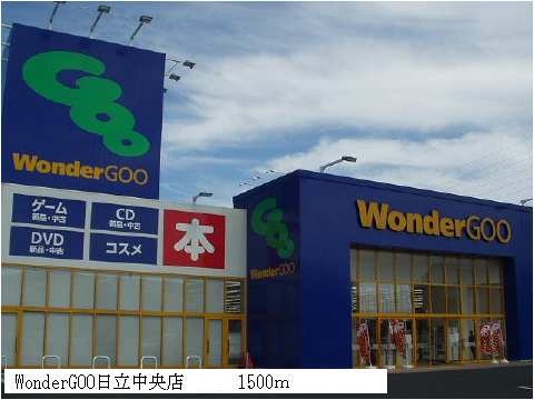 Other. WonderGOO Hitachi central store up to (other) 1500m