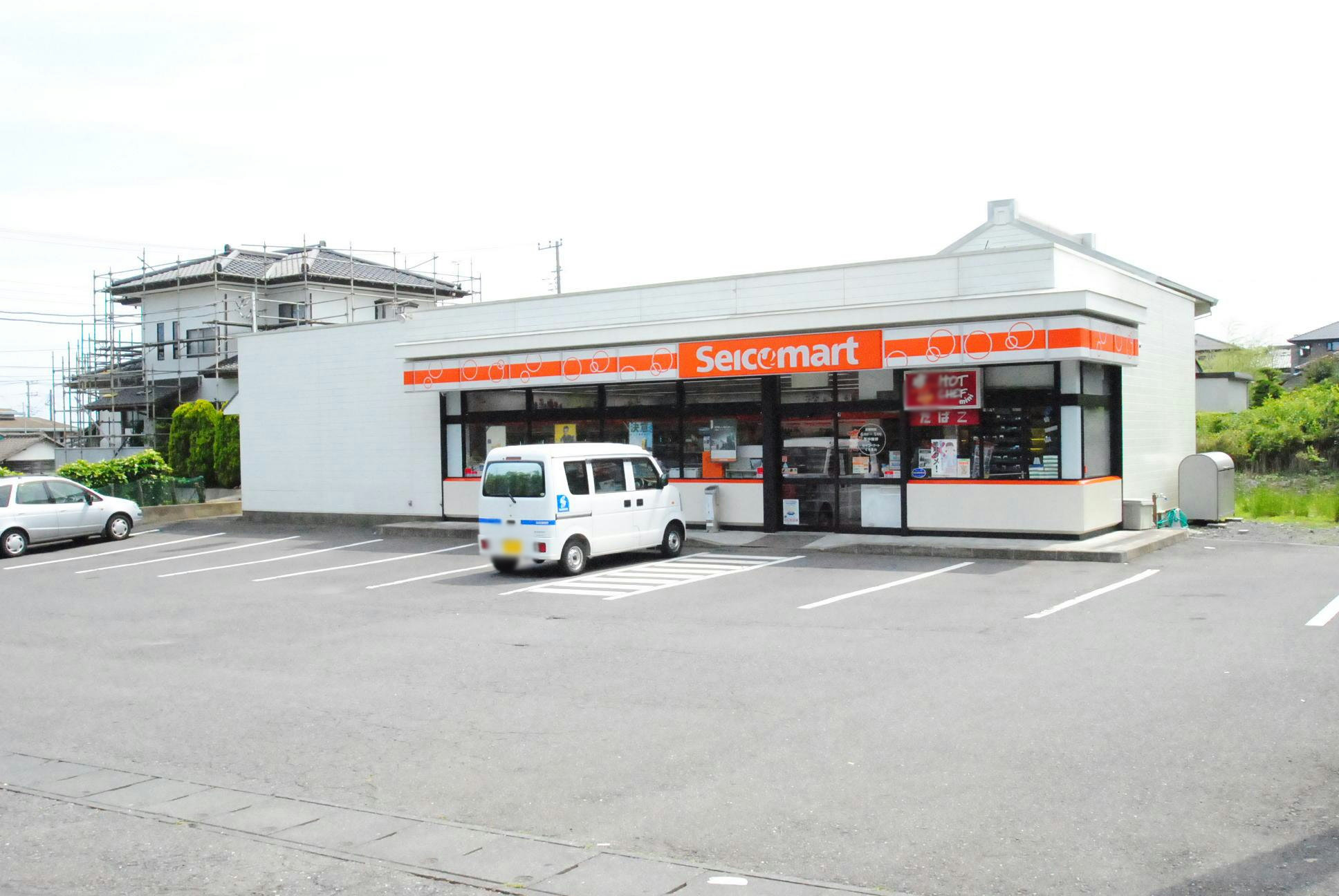Convenience store. Seicomart Kurosawa to the store (convenience store) 261m