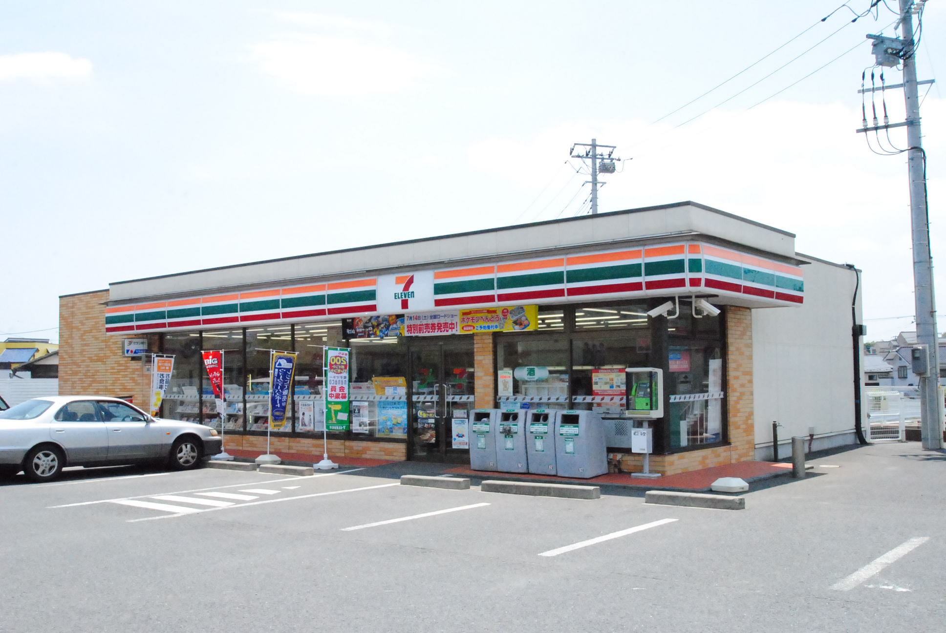 Convenience store. Seven-Eleven Hitachi Hanayama store up (convenience store) 303m