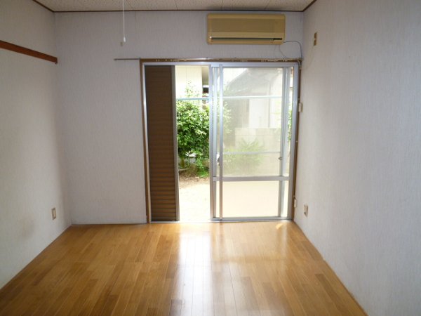 Living and room. There is also a Japanese-style room