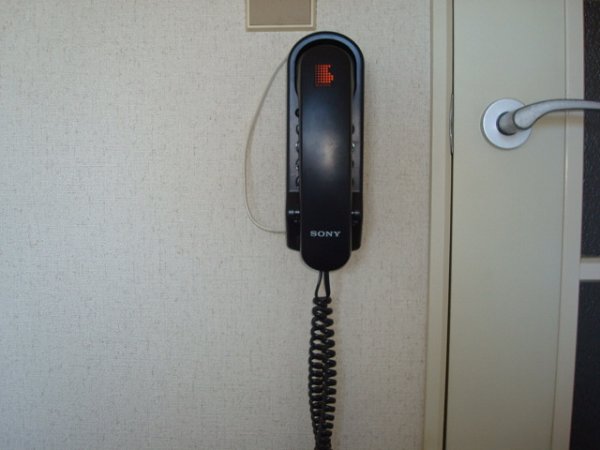 Security. Intercom