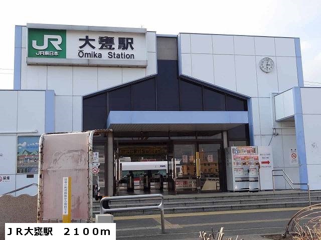 Other. 2100m until JR Omika shop (Other)