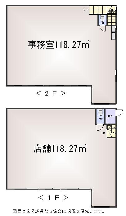 Floor plan. 28 million yen, Land area 202.11 sq m , Building area 236.54 sq m