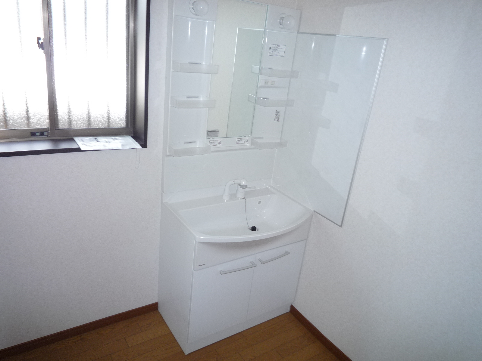 Washroom