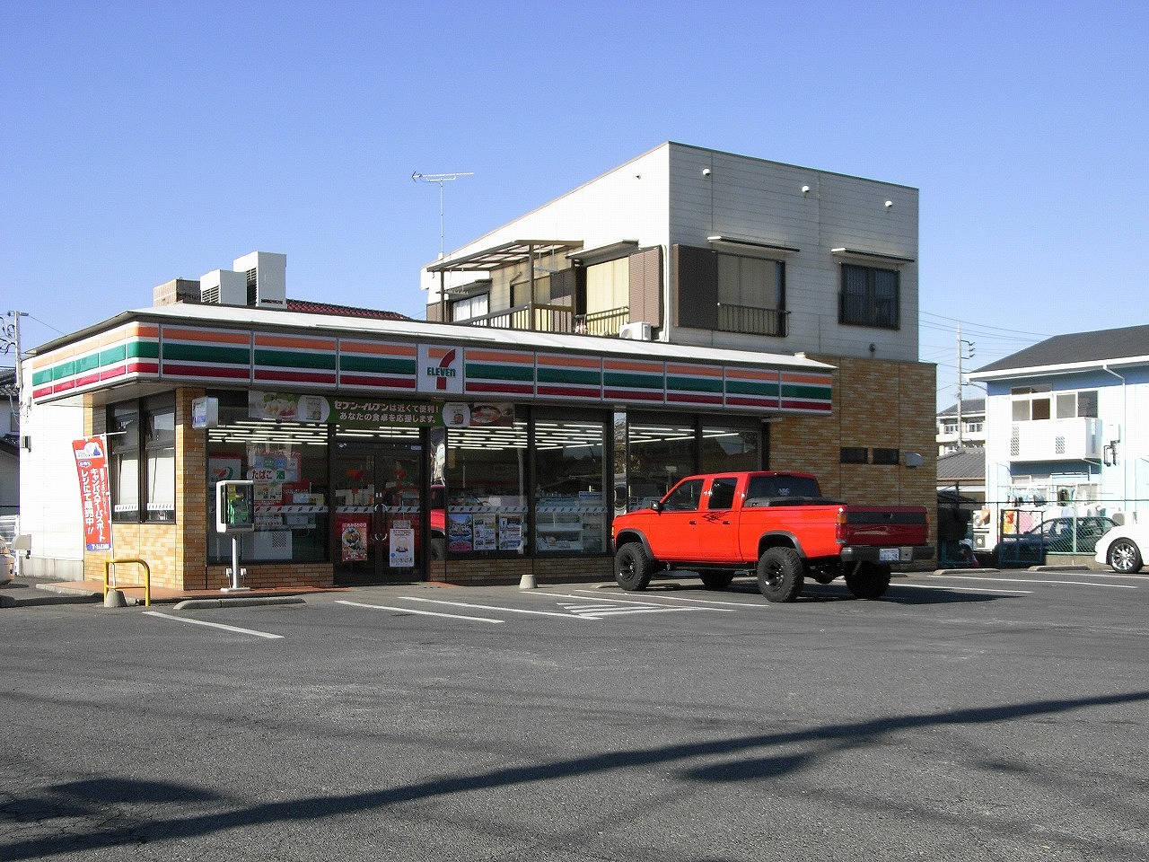 Convenience store. Seven-Eleven Katsuta Higashiishikawa store up (convenience store) 750m